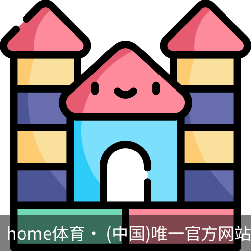 home体育